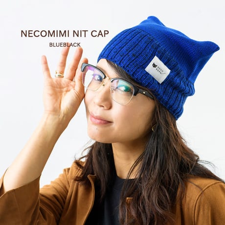 猫耳ニットキャップ　NEKOMIMI KNIT CAT CAP