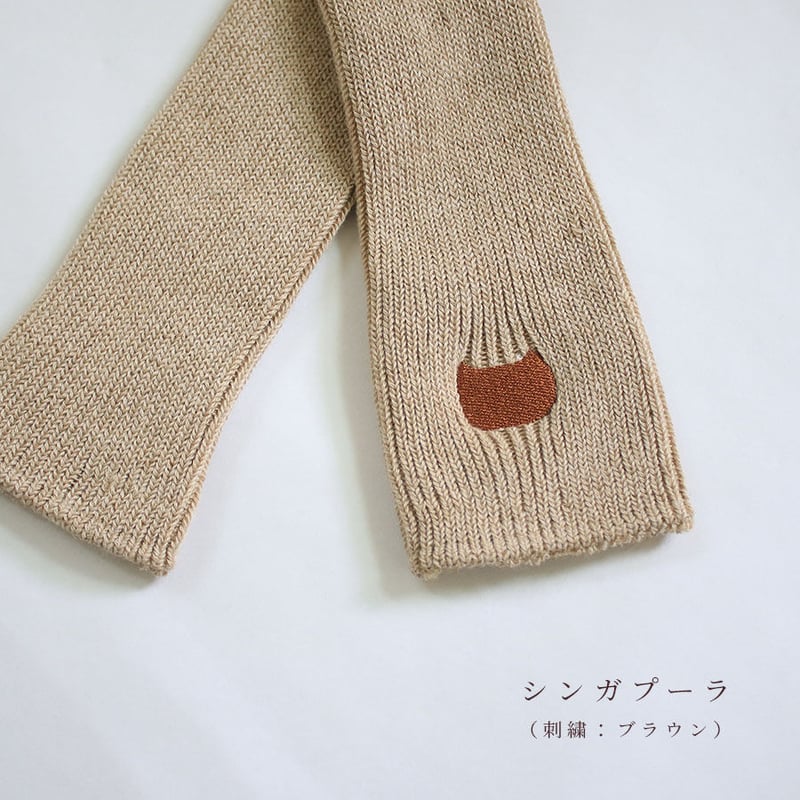 定価50,000円程　babaco レースニットレギンス コットンニットレギンス | NECOREPA STORE