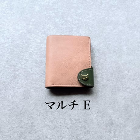ミニウォレット　マルチA～E【kura】世界でたった１つ「Only one product in the world」