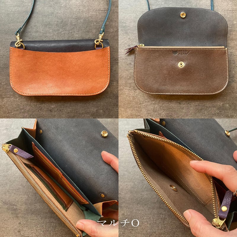 このうえなくナチュラルleather長財布ショルダーアコーディオンポーチ このうえなくナチュラルleather長財布ショルダーアコーディオンポーチ