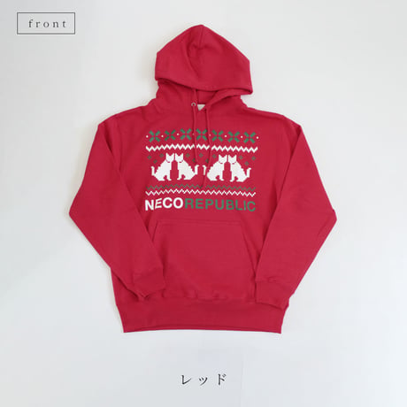 Xmas チロリアン　パーカー