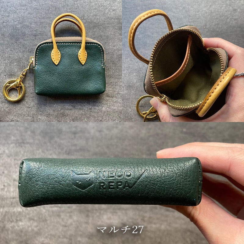 ミニマムバッグ マルチ26～30【kura】世界でたった1つ「Only one