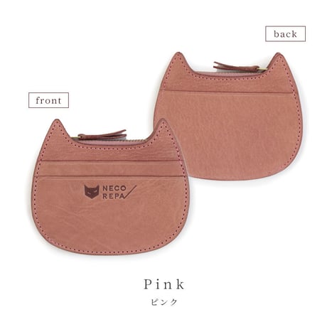 CAT  MINI PURSE 　ねこミニ財布