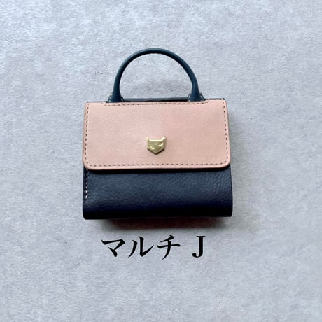 ウォレットバッグ　Wallet bag M マルチ F～J【kura】世界でたった１つ「Only one product in the world」