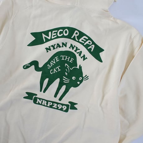 NECOREPA　びびり猫　ジップパーカー