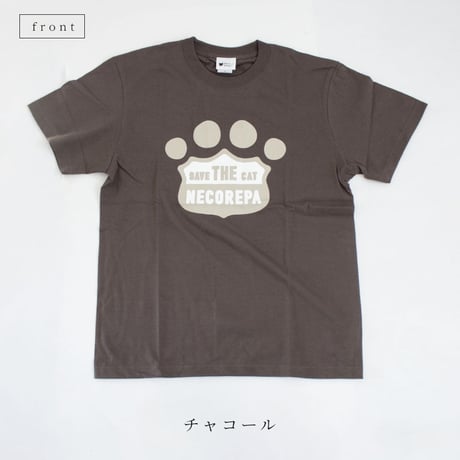 NIKUKYU299　Tシャツ