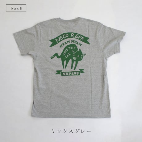 びびり猫　Tシャツ