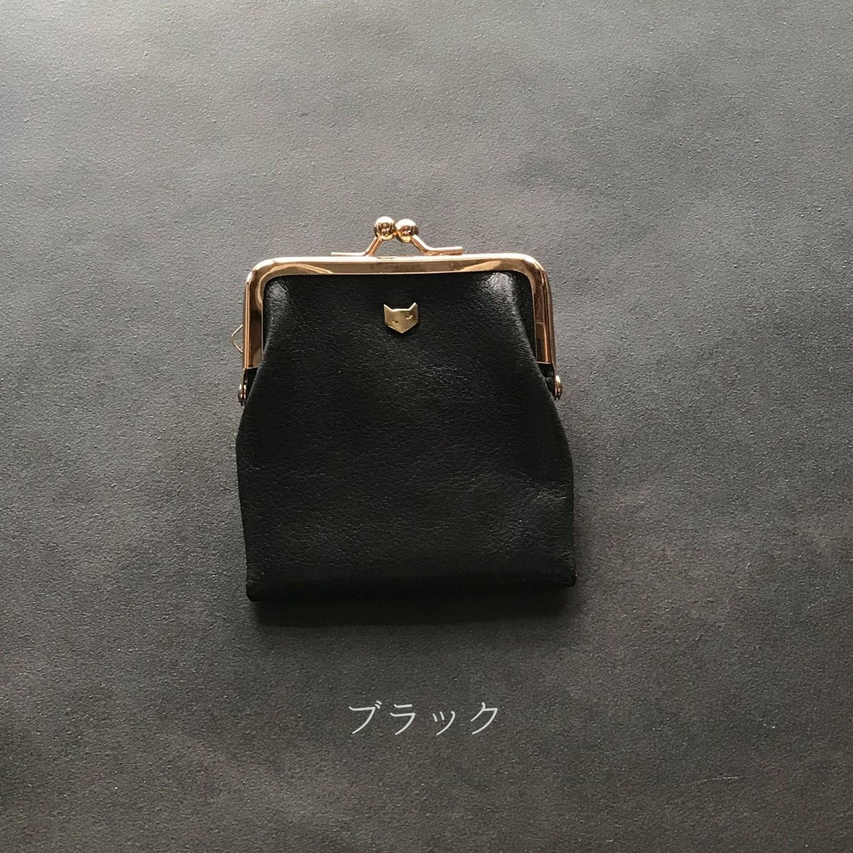 がま口コインケース | NECOREPA STORE