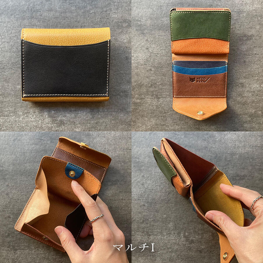 トライアングルミニウォレット マルチG～L【kura】世界でたった1つ