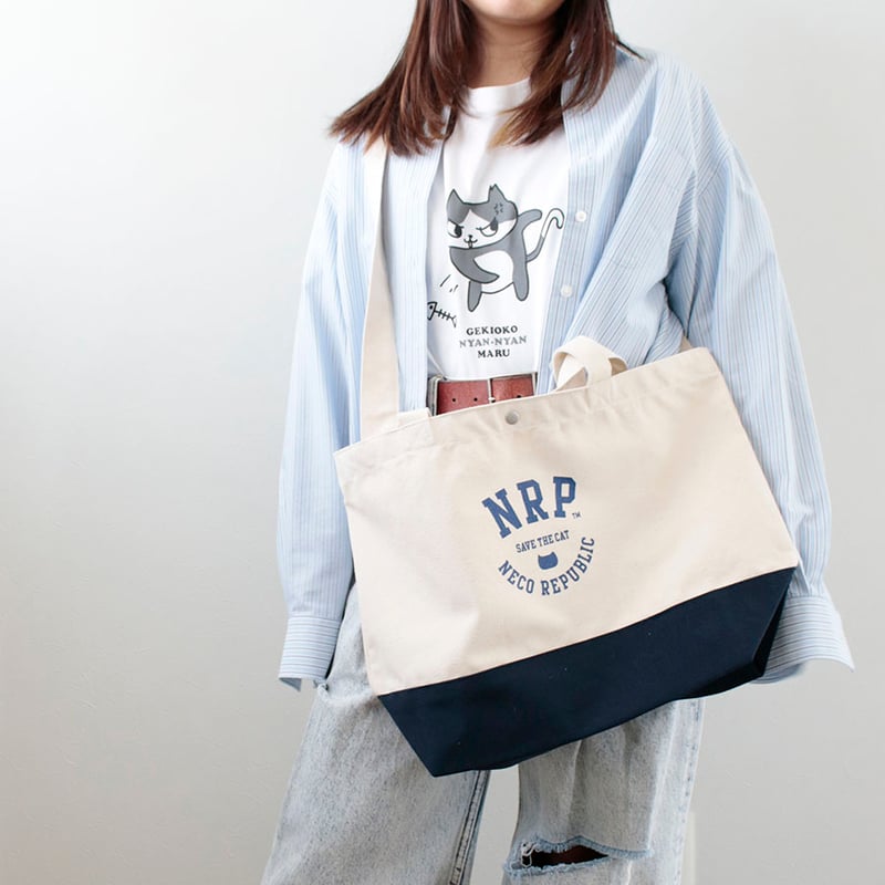 NRPスイッチングトートバック | NECOREPA STORE