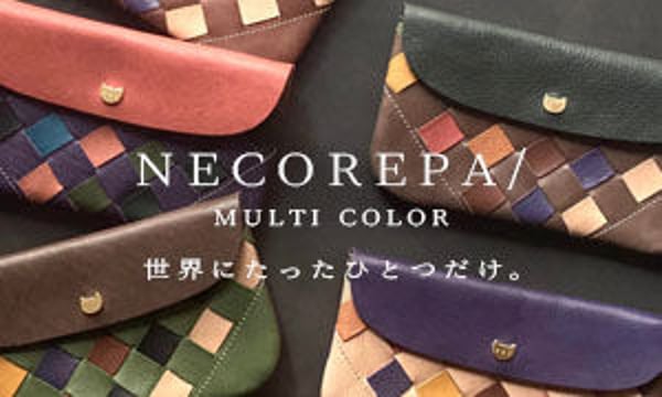 NECOREPA STORE