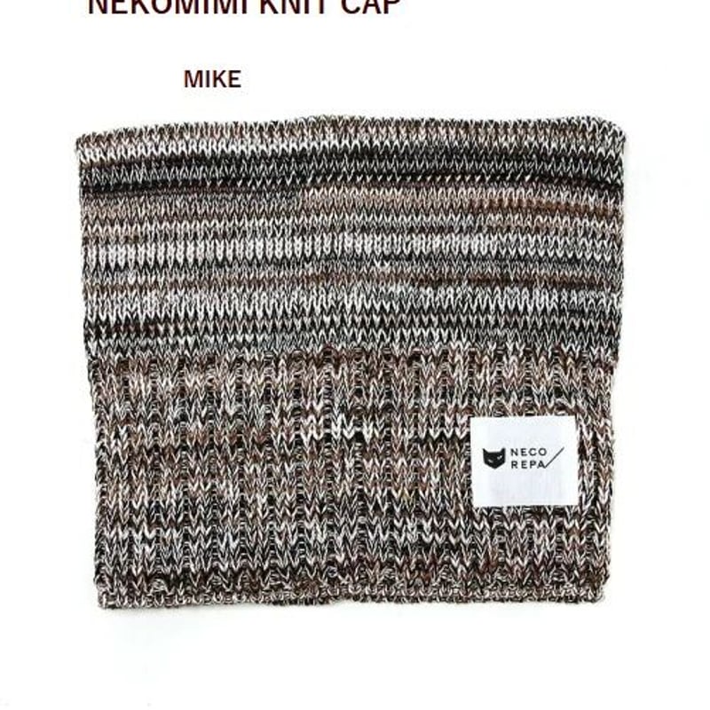 猫耳ニットキャップ NEKOMIMI KNIT CAT CAP | NECOREPA STORE