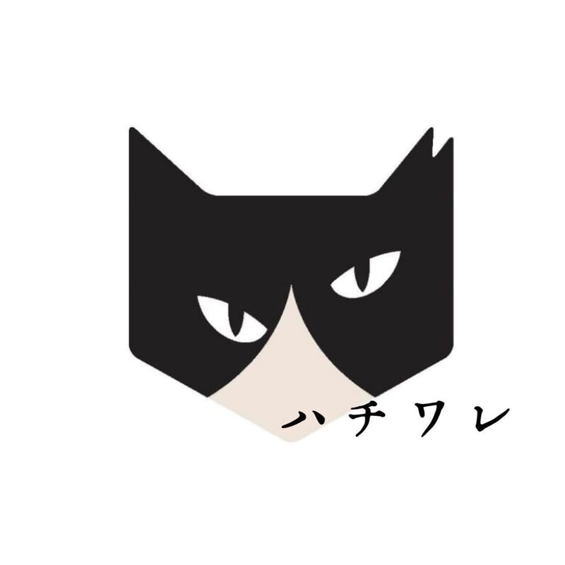 ネコリパオリジナル 高級 あぶらとり紙 | NECOREPA STORE ネコリパオリジナル 高級 あぶらとり紙 | NECOREPA STORE