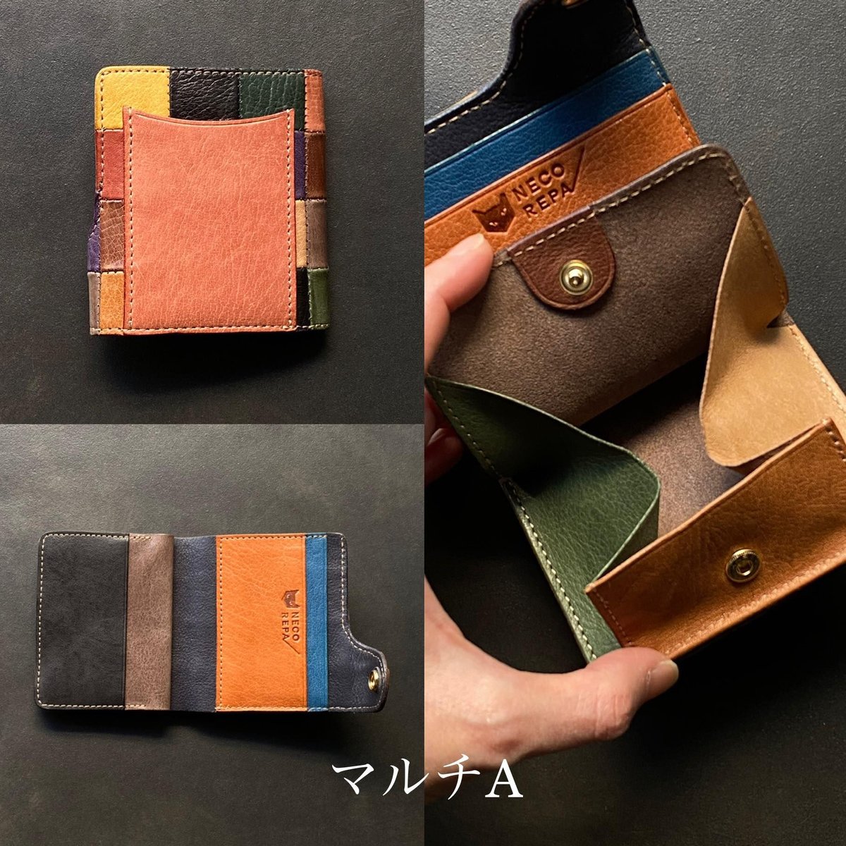 ちくんプロフさん専用 パッチワークバッグ&財布 ブロックパッチワークネックウォレット【kura】世界でたった1つ