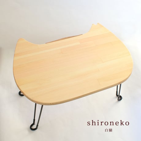 にゃぶ台