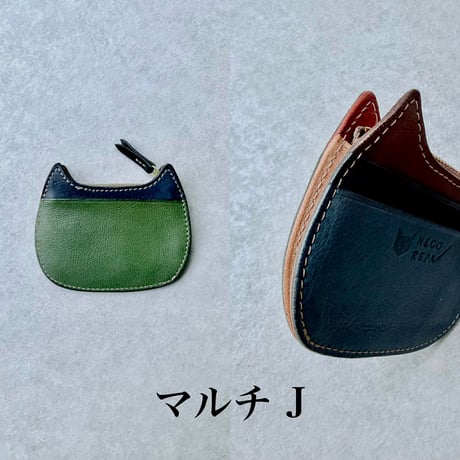 CAT  MINI PURSE 　ねこミニ財布　マルチF～J【kura】世界でたった１つ「Only one product in the world」
