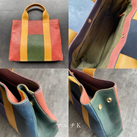 ネコリパA4バッグ 　マルチF~K【kura】世界でたった１つ「Only one product in the world」
