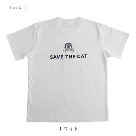 カレッジロゴSAVE THE CAT　Tシャツ