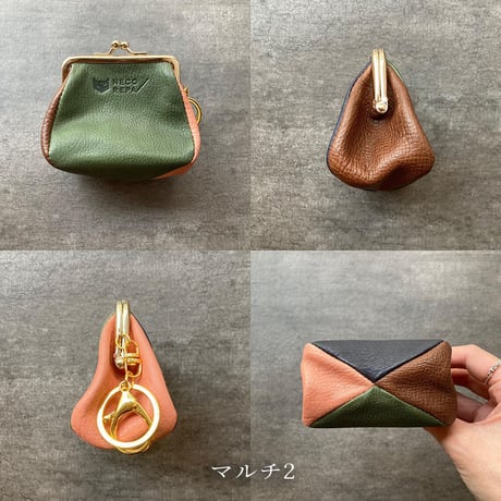 ぷくぷくがま口　S　マルチ1~5【kura】世界でたった１つ「Only one product in the world」