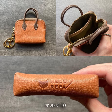 ミニマムバッグ　マルチ6～10【kura】世界でたった１つ「Only one product in the world」