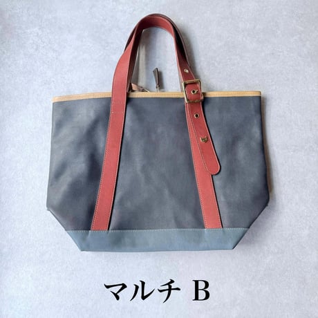 バックルトート  マルチA～E【kura】世界でたった１つ「Only one product in the world」