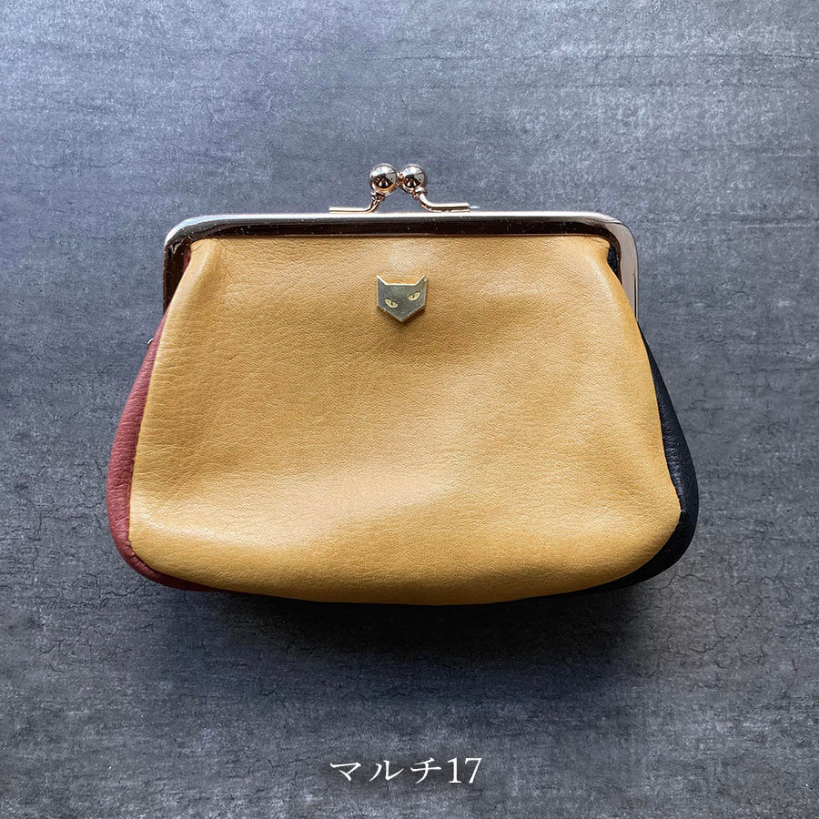 ぷくぷくがま口 L マルチ16~20【kura】世界でたった1つ「Only one