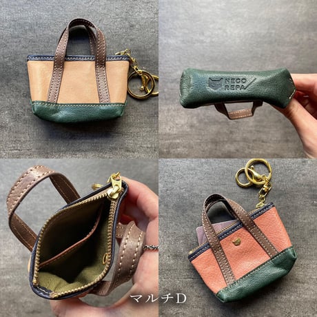 ミニミニバックルトート　マルチ　A～F【kura】世界でたった１つ「Only one product in the world」