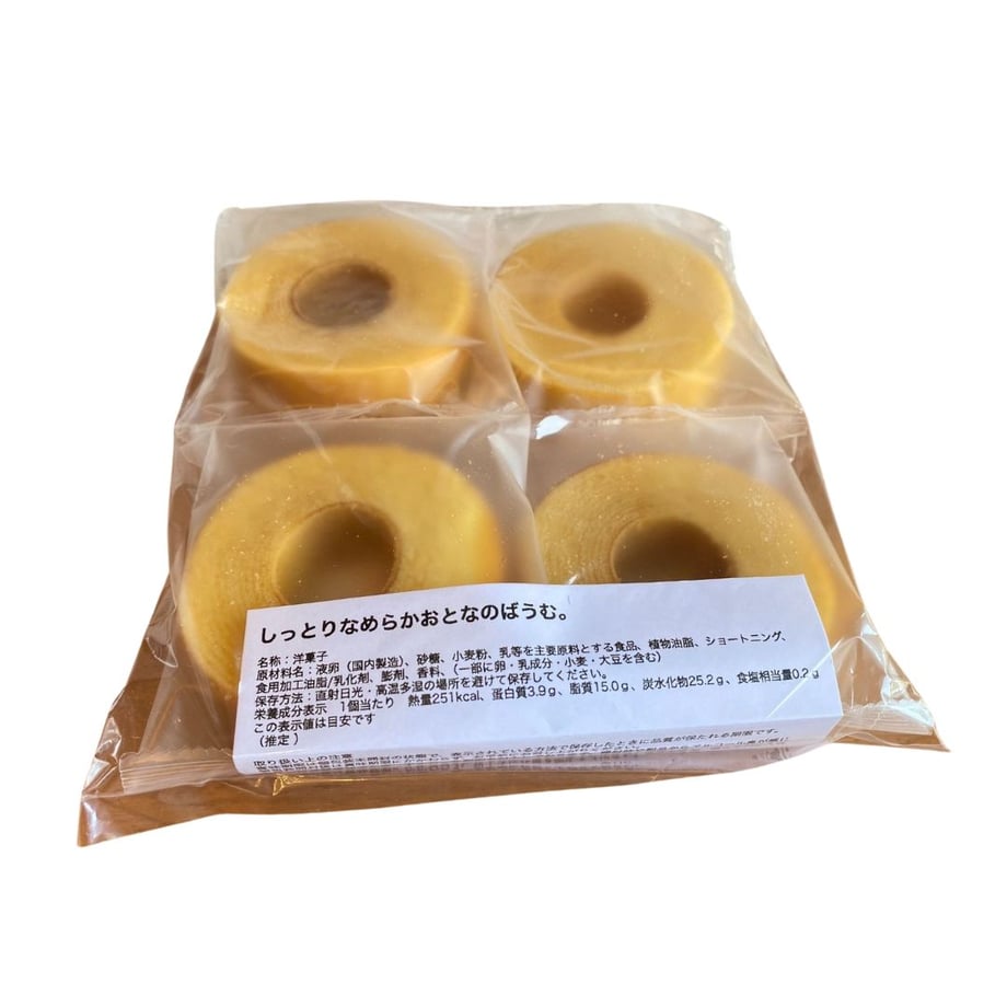 666fa07dc60d690068f60e2c