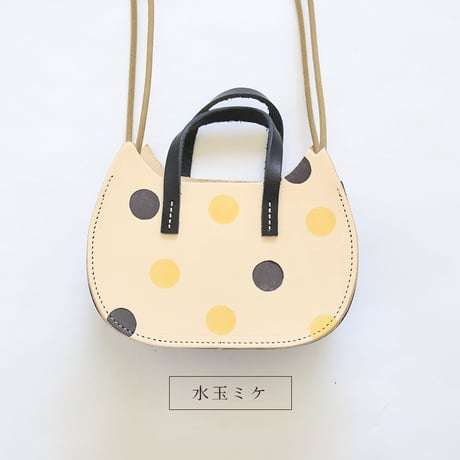 POCKET NECO BASKET