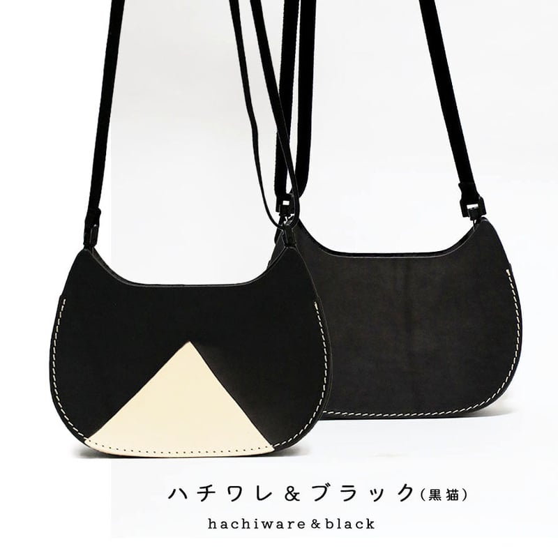 NECO POCHETTE | NECOREPA STORE