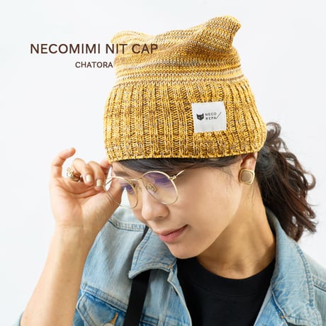 猫耳ニットキャップ　NEKOMIMI KNIT CAT CAP