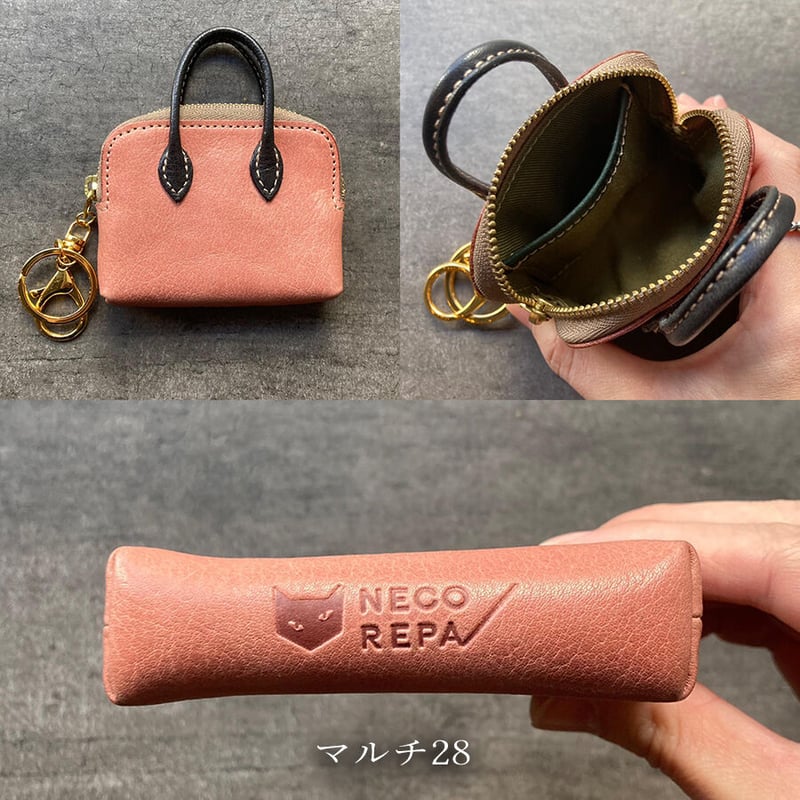 ミニマムバッグ マルチ26～30【kura】世界でたった1つ「Only one