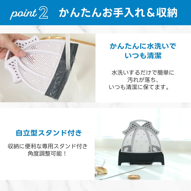 よもウリウリ着脱式カバー付3点 よもウリウリ着脱式カバー付3点 よも様専用ウリウリ着脱式カバー