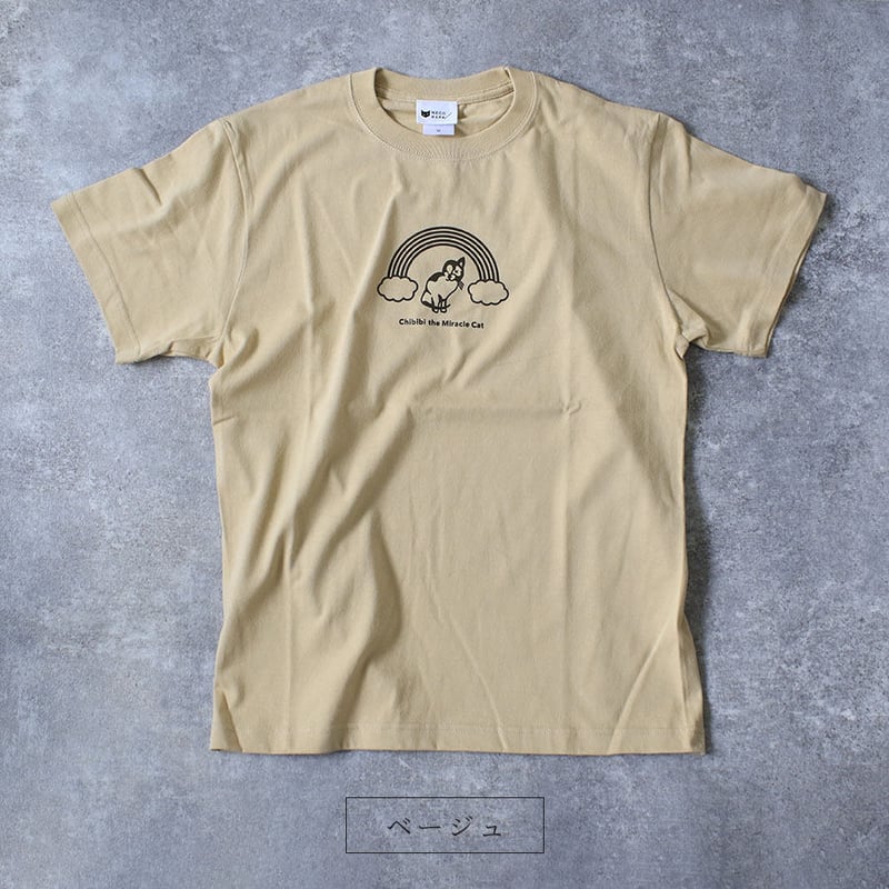 ちびび基金】新デザイン登場！ 奇跡の子ちびび Chibibi the Miracle Cat