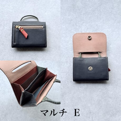 ウォレットバッグ　Wallet bag S  マルチ A～E【kura】世界でたった１つ「Only one product in the world」