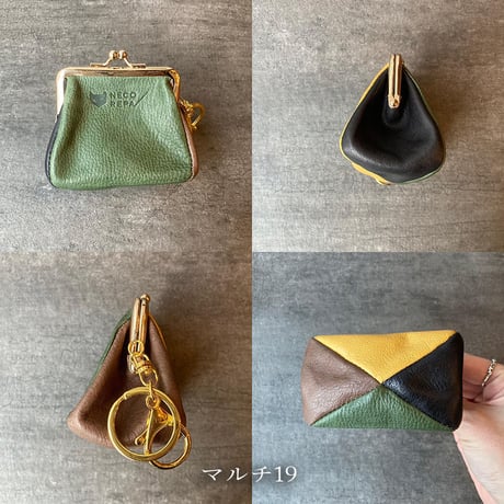ぷくぷくがま口　S　マルチ16~20【kura】世界でたった１つ「Only one product in the world」
