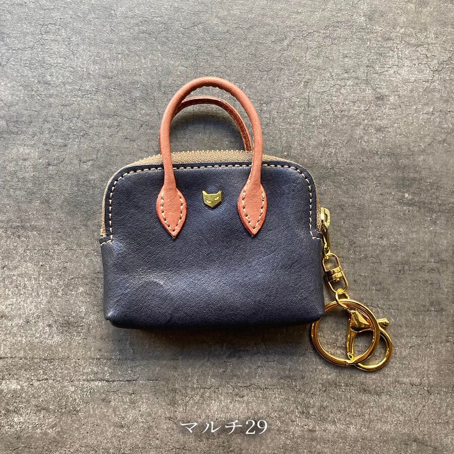 ミニマムバッグ マルチ26～30【kura】世界でたった1つ「Only one