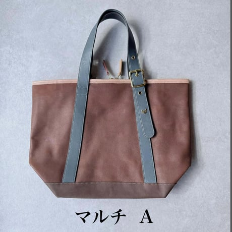 バックルトート  マルチA～E【kura】世界でたった１つ「Only one product in the world」