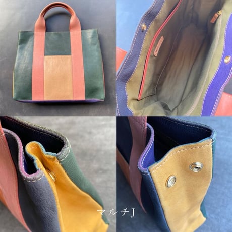 ネコリパA4バッグ 　マルチF~K【kura】世界でたった１つ「Only one product in the world」
