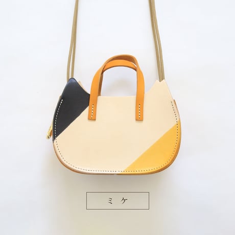 POCKET NECO BASKET