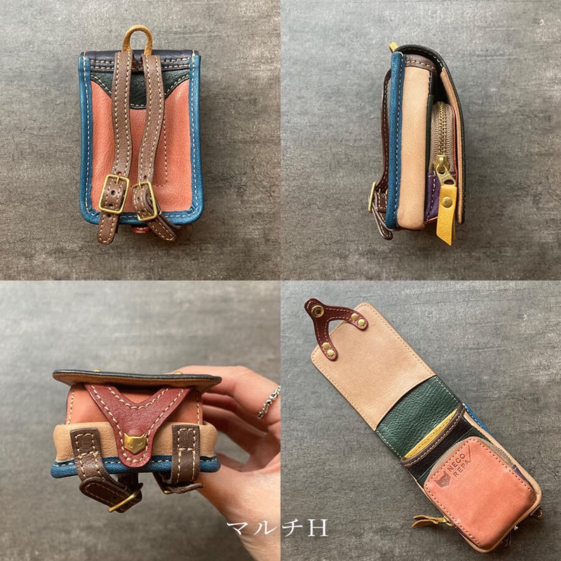 マルチカバー ランセル 眠る 