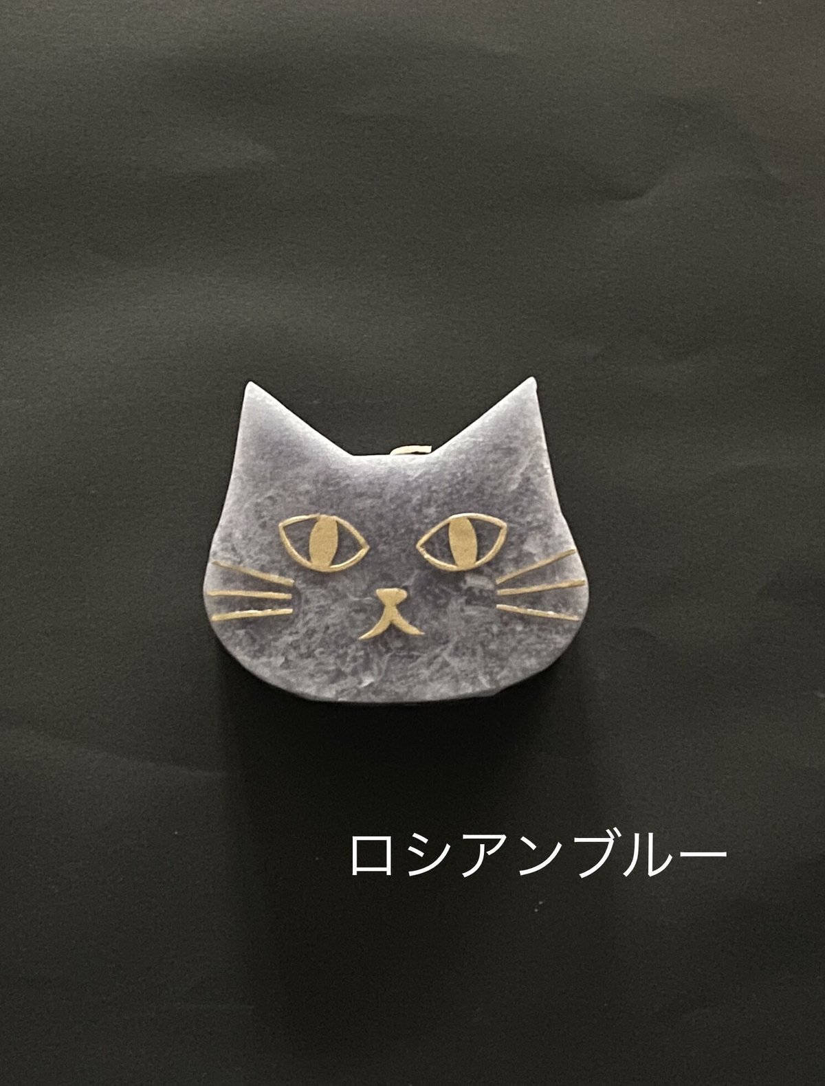 ネコ型 キャンドル 【sabi】 | NECOREPA STORE