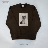 フラン　スウェット