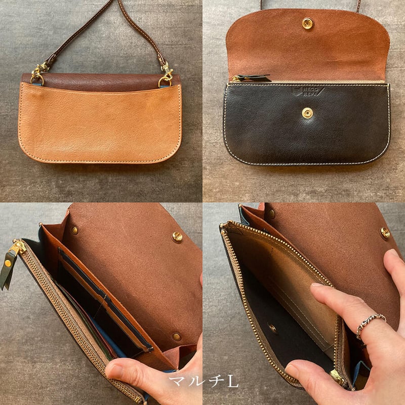 アコーディオンポシェット マルチ K～O【kura】世界でたった1つ「Only