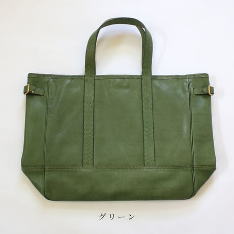 ネコリパPCトートバッグ【kura】