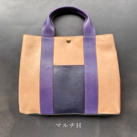 ネコリパA4バッグ 　マルチF~K【kura】世界でたった１つ「Only one product in the world」
