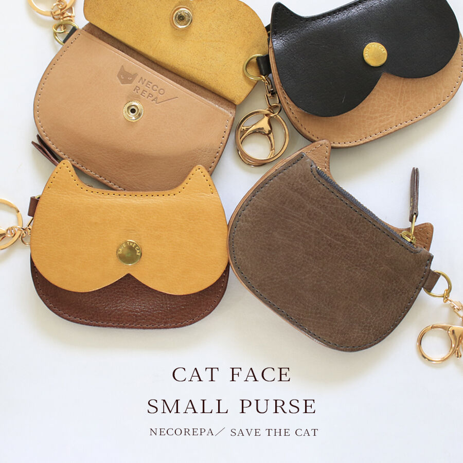 CAT FACE SMALL PURSE | NECOREPA STORE