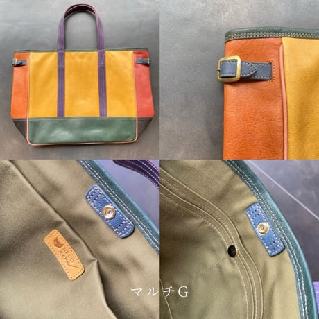 ネコリパPCトートバッグ　マルチF~I【kura】世界でたった１つ「Only one product in the world」