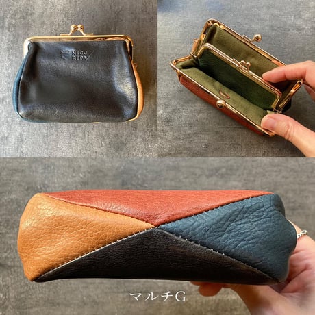 ぷくぷくがま口　L　マルチF~J【kura】世界でたった１つ「Only one product in the world」