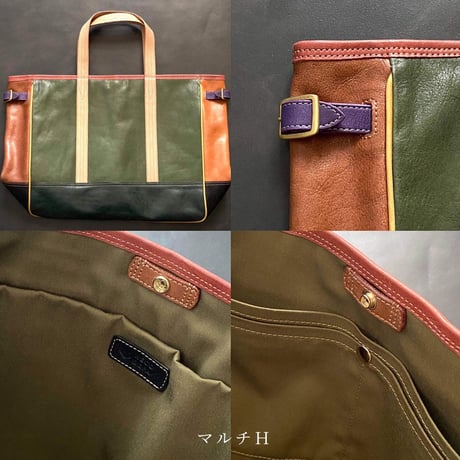 ネコリパPCトートバッグ　マルチF~I【kura】世界でたった１つ「Only one product in the world」